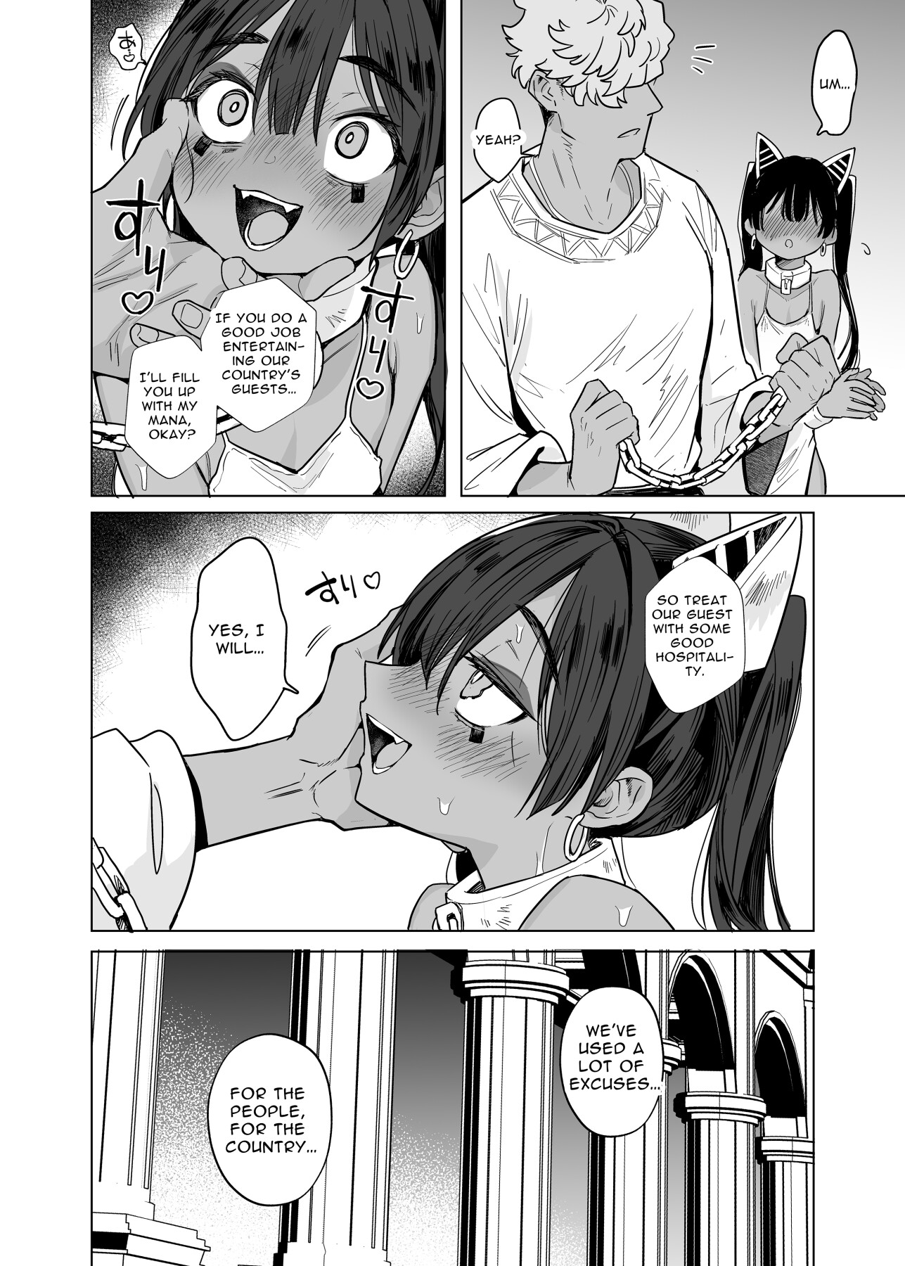 Hentai Manga Comic-Wept-sama! You Mustn't Torment The Humans! ~Evil Deity Queen Gets Her Just Desserts~-Read-72